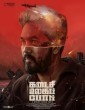 Kadaisi Ulaga Por (2024) Tamil Movie