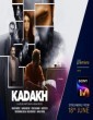 Kadakh (2020) Tamil Movie