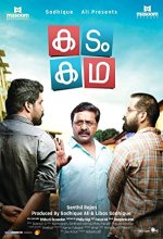 Kadamkadha (2017) Malayalam Movie