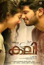 Kali (2016) Malayalam Movie