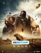 Kalki 2898 AD (2024) Telugu Movie
