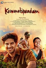 Kammatipaadam (2016) Malayalam Movie