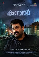 Kanal (2021) Tamil Movie