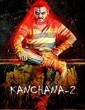 Kanchana 2 2015 Tamil Movie