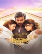Kanmani Rambo Khatija (2022) Telugu Movie