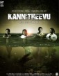 Kannitheevu (2023) Tamil Movie