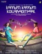 Kannum Kannum Kollaiyadithaal (2020) Tamil Movie