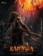 Kantara A Legend Chapter 1 (2024) Kannada Movie