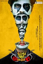 Kapata Nataka Sutra Dhari (2022) Telugu Movie