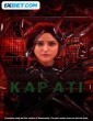 Kapati (2025) Kannada Movie
