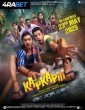 Kapkapiii (2025) Tamil Dubbed Movie