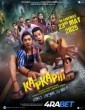 Kapkapiii (2025) Telugu Dubbed Movie
