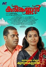 Karinkannan (2018) Malayalam Movie