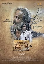 Karutha Joothan (2017) Malayalam Movie
