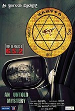 Karvva (2016) Kannada Movie