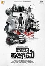 Katha Sangama (2019) Kannada Movie