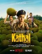 Kathal A Jackfruit Mystery (2023) Telugu Movie