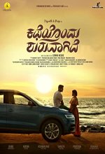 Katheyondu Shuruvagide (2018) Kannada Movie