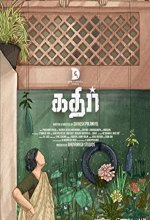 Kathir (2022) Tamil Movie