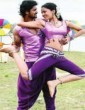 Katte (2015) Kannada Movie