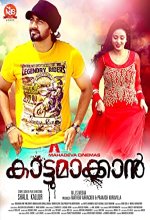 Kattumakkan (2016) Malayalam Movie
