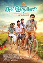 Kavi Uddheshichathu (2016) Malayalam Movie