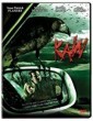 Kaw (2007) Tamil Dubbed English BDRip