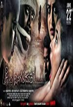 Kelavu Dinagala Nanthara (2018) Kannada Movie