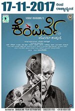 Kempirve (2017) Kannada Movie
