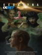 Keratyna (2023) Telugu Dubbed Movie