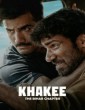 Khakee The Bihar Chapter (2022) Telugu Web Series