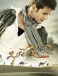 Khaleja (2010) Telugu Movie