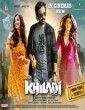 Khiladi (2022) Telugu Movie