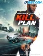 Kill Plan (2021) Tamil Dubbed Movie