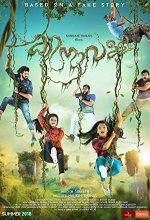 Kinavalli (2018) Malayalam Movie