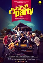 Kirik Party (2016) Kannada Movie