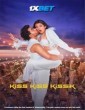 Kiss Kiss Kissik (2025) Telugu Movie