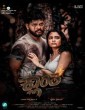 Klaantha (2024) Kannada Movie
