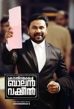 Kodathi Samaksham Balan Vakeel (2019) Malayalam Movie