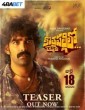 KothaPallilo Okappudu (2025) Tamil Movie
