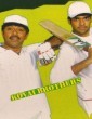 Kovai Brothers (2006) Tamil Movie