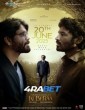 Kuberaa (2025) Tamil Movie