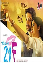 Kumari 21F (2018) Kannada Movie