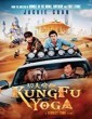 KungFu Yoga (2017) HDRip
