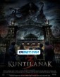 Kuntilanak 3 (2023) Tamil Dubbed Movie