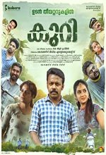 Kuri (2022) Malayalam Movie