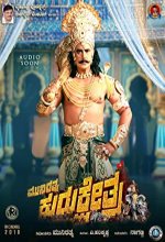 Kurukshetra (2019) Kannada Movie