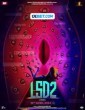 LSD 2 Love Sex Aur Dhokha 2 (2024) Tamil Dubbed Movie