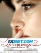 L Immensita (2023) Tamil Dubbed Movie