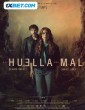 La huella del mal (2025) Tamil Dubbed Movie